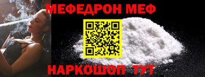 прущие грибы Мариинск