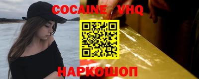 прущие грибы Мариинск