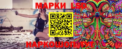 прущие грибы Мариинск