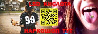прущие грибы Мариинск