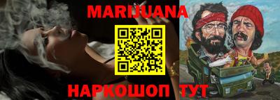 прущие крисы Малоярославец