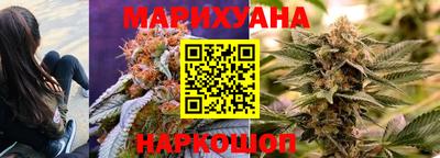 прущие грибы Мариинск