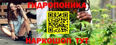 прущие крисы Малоярославец