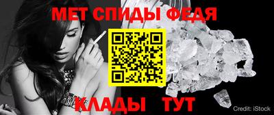 прущие крисы Малоярославец