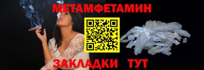 прущие грибы Мариинск