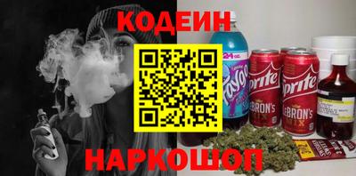 прущие крисы Малоярославец