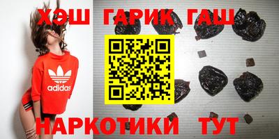прущие грибы Мариинск