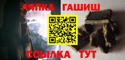 прущие крисы Малоярославец