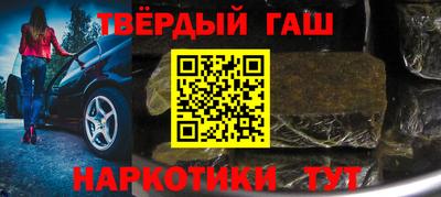 прущие крисы Малоярославец